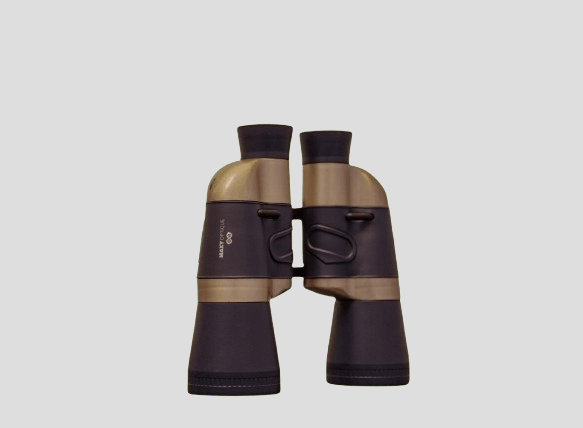 Jumelles 7x50 Maxy Optique - Terra Aventure